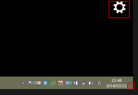 Windows 8の再起動画像_1
