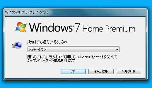 10月 14 ノウハウツリー